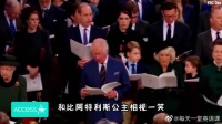 小夏和哈里比阿特丽斯的互动，关系远近从夏洛特的表情中一看便知