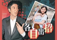 台媒曝王力宏近况，事业全部停止还遭六位数罚款，无家可归住公司
