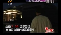 曹德旺生活有多奢侈？家中16个美女管家，儿子竟嫌他太奢侈！