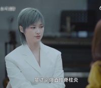 李宇春自曝患强直性脊柱炎！严重时需坐轮椅，还为此创作一首歌