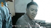 老总叫不动李云龙，旅长直接踹门进来，李云龙立马做乖宝宝