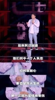 徐志胜，剪去刘海之后