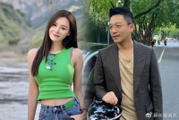 儿大不由娘！汪小菲与张颖颖被爆感情稳定，妈妈张兰的态度也改变了