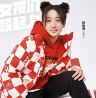 田亮女儿最新广告出炉！从小赚钱世界比赛拿铜牌，14岁身高快1米7