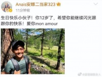 刘烨儿子诺一近照曝光，混血小王子变“土壮汉”，被赞新一代战狼