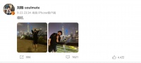 二婚的刘翔，近照曝光：消失10年，他变了…