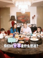 吴奇隆前妻晒近况，一家四口住豪宅很惬意，外国丈夫筷子使用熟练