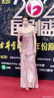 我的天，姐姐怎么能这么瘦！当了妈身材还这么好！绝