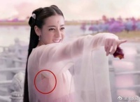 “尿性十足”的穿帮镜头：图2特写太亮眼，最后那个群演忍无可忍