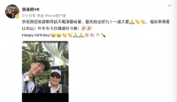 TVB绿叶刘兆铭迎91岁生日，戴墨镜露脸精神气爽，扬言还要再拍戏