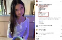 曹格12岁女儿Grace近照，肉脸太萌等比例长大，哥哥却越长越像爸爸？