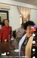 迟重瑞大摆宴席邀请西游好友，夫妻二人的相处模式让众人面色紧张