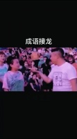 主持人他父亲的血压突然上升了