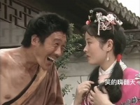 济公外传：村民大祸临头却还在举办婚礼……