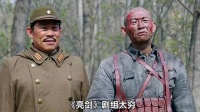 因《亮剑》剧组太穷，导演把司机拉来临时救场，不料意外捧红了他