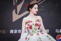 小八卦，迪丽热巴，张凌赫，黄明昊，白敬亭