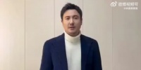练普拉提有效果？沈腾近照曝光模样瘦了不少