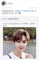 剧组撕破脸！那个被说娘的男偶像，副导演爆他天天迟到，不忍了