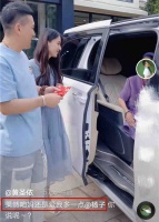 黄圣依晒视频否认离婚，和杨子亲密互动，亲切称呼婆婆“咱妈”