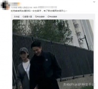 刘恺威新女友曝光，网友：这比跟杨幂复合还离谱！