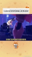 Lisa模仿粉丝暴躁表白，怎么那么可爱啊？