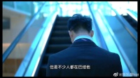 宋思明只是秘书，为何连张市长都毕恭毕敬