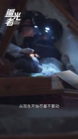 上一秒是认真工作的展医生，下一秒则是温柔阳光的展颜！