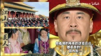 看了花絮才知道，原来四郎这身龙袍穿着这么难受！