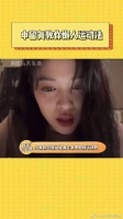 申留真教你最轻松的懒人运动法