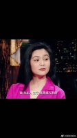 肤如凝脂，一双大大的眼睛顾盼生辉
