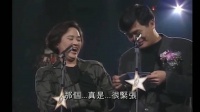 周润发上台给刘德华颁奖，发哥太逗了，假装紧张到结巴!