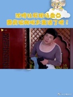 露背瑜伽服太社死了吧？ 最后一个我头笑掉！