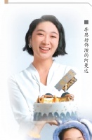 一部音乐剧教你接受“不完美”