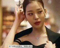 18岁韩星疑翻车，祖上都是中国人，否认“血脉”称凤凰是韩国特色