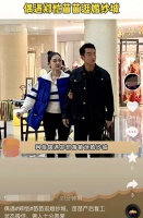 郑恺苗苗被偶遇逛婚纱店，女方显娇俏女人味，连生二胎还未办婚礼