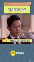 当初怎么没发现何以琛这么恋爱脑哈哈哈哈！