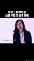 前面那几个字的简短介绍 就让我望尘莫及