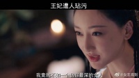女人太狠毒了，找人做这样的事，只为报复自己得不到的男人