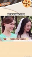 这样的好哥哥可以来一打，不得不说真兄弟就是好嗑！