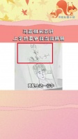 看那画上面涂了那么多次，想必争了好久了吧哈哈哈哈哈哈