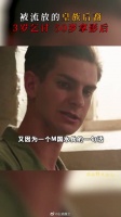 惠英红：我的一生，是别人的两世！
