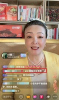 张兰否认儿子汪小菲有新恋情，直言：没牵手哪来的分手