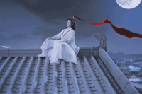 成毅月下舞剑的画面真是又美又飒，与剑为伴月下独坐真的很有氛围感！