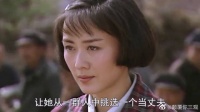 城里姑娘到农村相亲，老大爷过来凑热闹，一眼看上穷小子