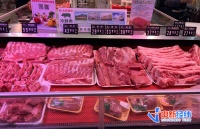 一斤排骨55元？猪肉一个月涨近15%，国家再出手！后续咋走？