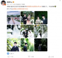 只有5个明星公开祝福金恩圣的婚礼，或许是因为他不是王一博