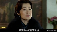 一个自带气场的女人！她家的兄弟一个比一个豪横！