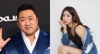 马东锡与小17岁女友登记结婚，新娘身材火辣，引起网友热议