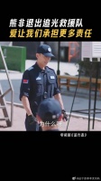 我们之间不是普通的友情那么简单……