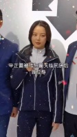 被传与同居后首现身，看似一副惹不起的样子……